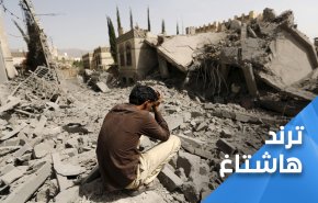 اليمنيون: اميركا هي من تقتلنا لان 'السعودية ما تصنع طائرة ورقية'!