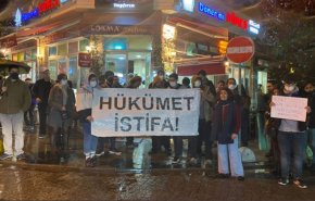 شاهد...تظاهرات في انقرة واسطنبول تطالب برحيل اردوغان