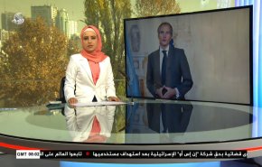 نشرة الاخبار من قناة العالم الساعة 07:00 بتوقيت غرينتش 24-11-2021
