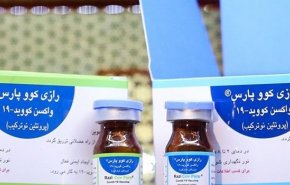 الصحة الايرانية تتسلم 5 ملايين جرعة من لقاح 