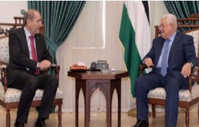 دیدار وزیر خارجه اردن با محمود عباس در رام‌الله