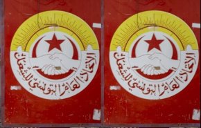اتحاد الشغل التونسي يرفض المساندة المطلقة لاجراءات سعيد