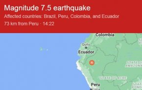 زمین‌لرزه ۷.۵ ریشتری پرو را لرزاند