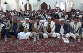 اجتماع موسع لعلماء محافظة 'إب' يؤكد على رفض العدوان والحصار
