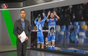 نشرة الاخبار الرياضية من قناة العالم 11:40 بتوقيت غرينتش 29-11-2021