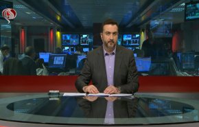 نشرة الاخبار من قناة العالم الساعة 16:00 بتوقيت غرينتش 29-11-2021
