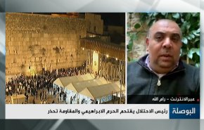 رئيس الاحتلال يقتحم الحرم الابراهيمي والمقاومة تحذر 
