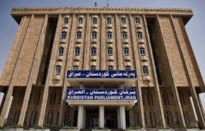 آتش‌سوزی در ساختمان پارلمان منطقه کردستان عراق
