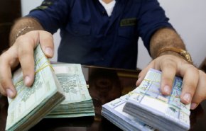مصرف لبنان يصدر ورقة نقدية جديدة رغم الأزمة المالية!