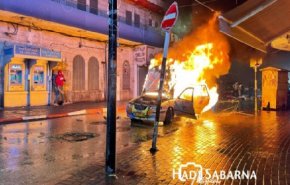 آتش زدن خودروی شهرک‌نشینان صهیونیست در واکنش به تعرضات آنها+ فیلم