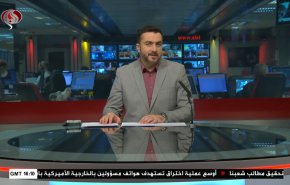  نشرة الاخبار من قناة العالم الساعة 16:00 بتوقيت غرينتش 04-12-2021 