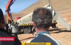 سقوط پهپاد در روستای میهه چهار محال و بختیاری+ ویدیو