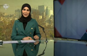 نشرة الاخبار من قناة العالم الساعة 07:00 بتوقيت غرينتش 05-12-2021
