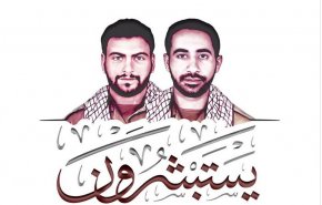 البحرينيون يستعدون لإحياء ذكرى عيد الشهداء بشعار 