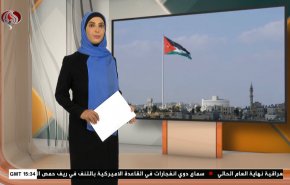  نشرة الاخبار الاقتصادية من قناة العالم 15:30بتوقيت غرينتش 05-12-2021 