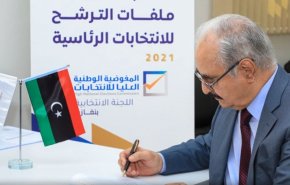 استئناف ‫طرابلس‬ ترفض حكم الطعن الصادر ضد ‫حفتر
