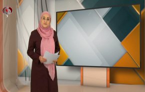 نشرة الاخبار الاقتصادية من قناة العالم 15:30بتوقيت غرينتش 06-12-2021