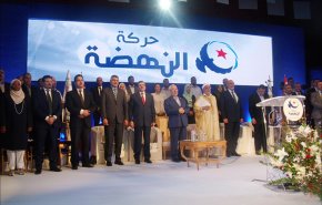 استقالات جديدة في حركة 'النهضة' التونسية
