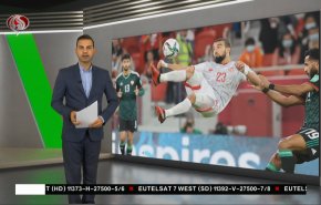 نشرة الاخبار الرياضية من قناة العالم 11:40 بتوقيت غرينتش 07-12-2021