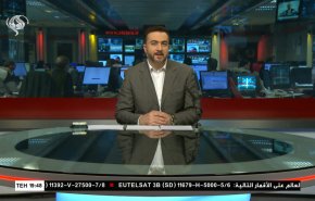 
نشرة الاخبار من قناة العالم الساعة 16:00 بتوقيت غرينتش 07-12-2021 