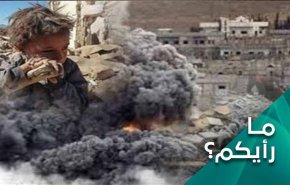 السعودية والبحث عن مهرب مشرف من حرب اليمن 