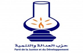إسلاميو المغرب ينتقدون ميثاق الأغلبية ويهاجمون رئيس الحكومة
