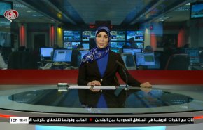 نشرة الاخبار من قناة العالم الساعة 16:00 بتوقيت غرينتش 09-12-2021 