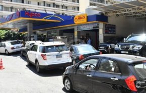 ارتفاع أسعار المحروقات في لبنان