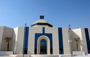 البحرين تدشن أكبر كنيسة كاثوليكية في شبه الجزيرة العربية