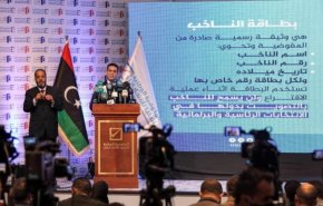 3 مرشحين للرئاسة الليبية يصدرون بيانا بشأن حل الأزمة في البلاد