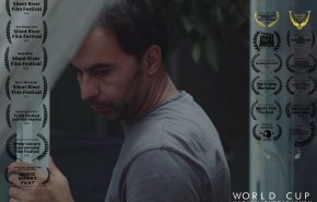 بیستمین حضور فیلم کوتاه "جام جهانی" مریم خدابخش در جشنواره فیلم سانفرانسیسکو 