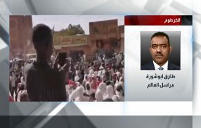 مراسل العالم: الشعب السوداني لا يريد العسكر