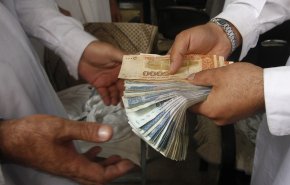 العملة الأفغانية تفقد 30% من قيمتها مقابل الدولار خلال 3 أشهر