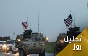 آمریکا و تثبیت نرم جایگاه نیروهایش در شرق سوریه