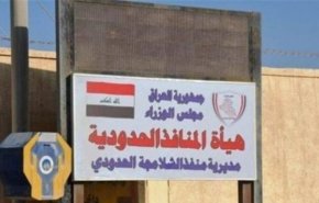 العراق.. الموافقة على شمول الشلامجة ضمن المنافذ المعتمدة لـ الترانزيت