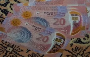 البنك المركزى الموريتاني يصدر ورقة نقدية جديدة من فئة 20 أوقية