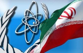 الوكالة الدولية للطاقة الذرية: الاتفاق الاخير مع ايران شكل تطورا مهما