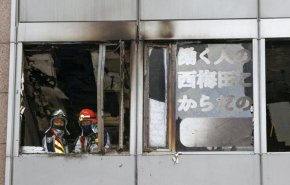 مخاوف من مقتل 27 على الأقل في حريق باليابان + فيديو