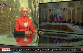  نشرة الاخبار من قناة العالم الساعة 07:00 بتوقيت غرينتش 17-12-2021 