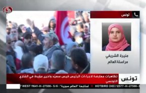 فضای تونس در یازدهمین سالگرد انقلاب این کشور