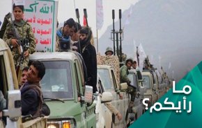 تنها راه رهایی عربستان از جنگ یمن  