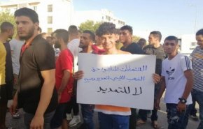 شاهد بالفيديو مظاهرات في بنغازي رفضاً لتأجيل الانتخابات
