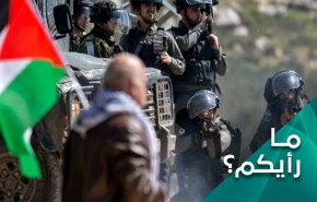 فشل اسرلة الفلسطينيين وتنامي المقاومة في الضفة 