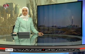 نشرة الاخبار من قناة العالم الساعة 07:00 بتوقيت غرينتش 21-12-2021
