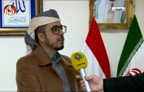 شاهد.. سفير اليمن في طهران يكشف معلومات عن أسباب استشهاد السفير إيرلو