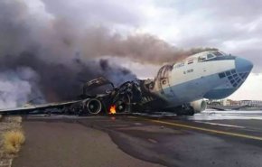 شاهد..غطرسة السعودية في عدوانها على اليمن