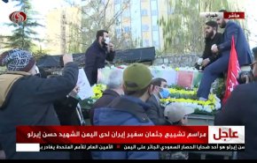 شاهد: تشييع مهيب لجثمان سفير ايران لدى صنعاء