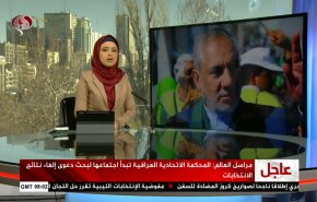 نشرة الاخبار من قناة العالم الساعة 07:00 بتوقيت غرينتش 22-12-2021
