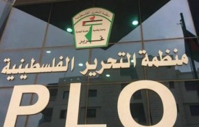 منظمة التحرير الفلسطينية تستنكر مواقف نائب عربي في كنيست الاحتلال