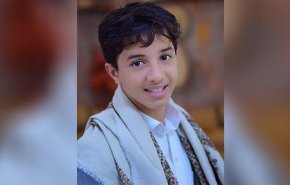 منظمة حقوقية تدين جريمة قتل طفل يمني بطريقة مروعة